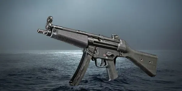 smg weapon